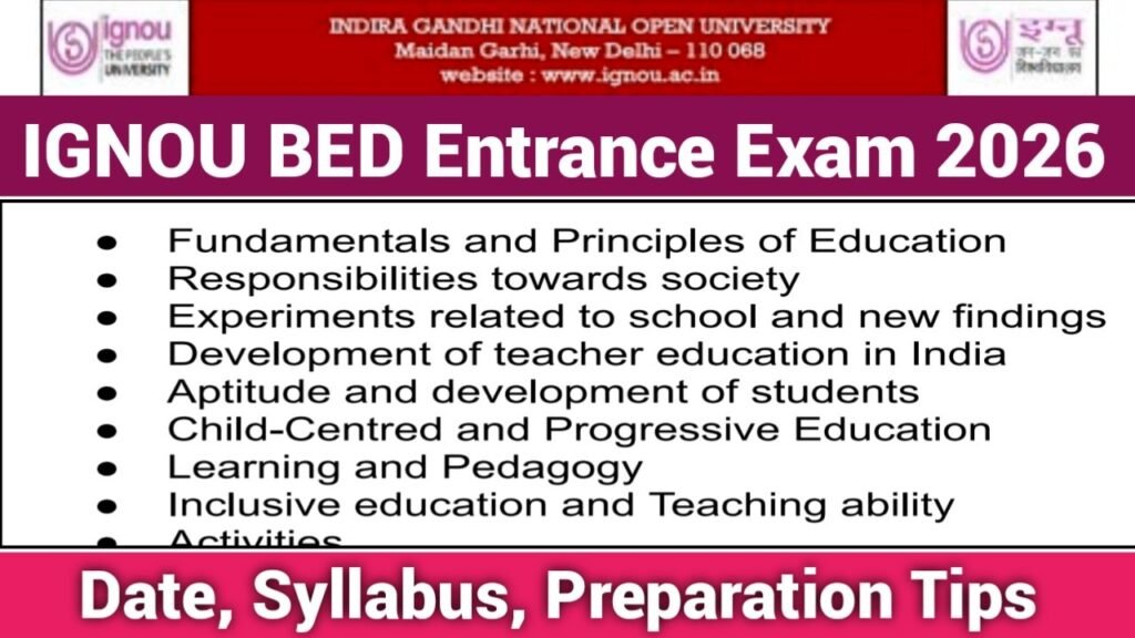 IGNOU BED Entrance Exam 2026